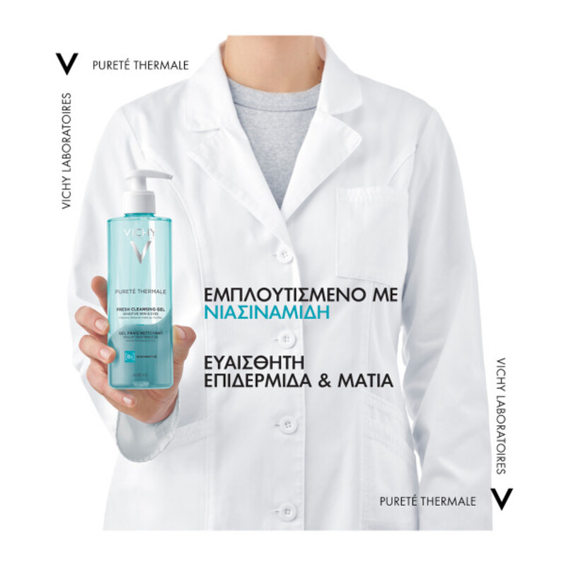 VICHY - PURETE THERMALE Fresh Cleansing Gel - 400ml